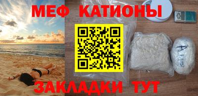 эйфоретик Бузулук