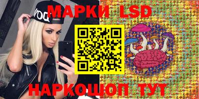 МДМА Бугуруслан