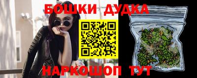 ГАЛЛЮЦИНОГЕННЫЕ ГРИБЫ Будённовск