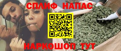 МДМА Бугуруслан