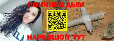 эйфоретик Бузулук