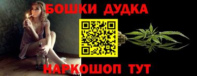 ГАЛЛЮЦИНОГЕННЫЕ ГРИБЫ Будённовск
