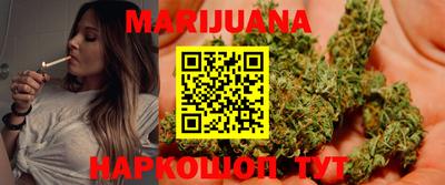 МДМА Бугуруслан
