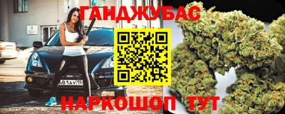 ГАЛЛЮЦИНОГЕННЫЕ ГРИБЫ Будённовск