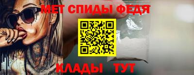 МДМА Бугуруслан
