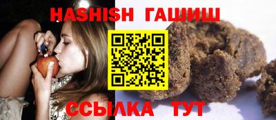 ГАЛЛЮЦИНОГЕННЫЕ ГРИБЫ Будённовск