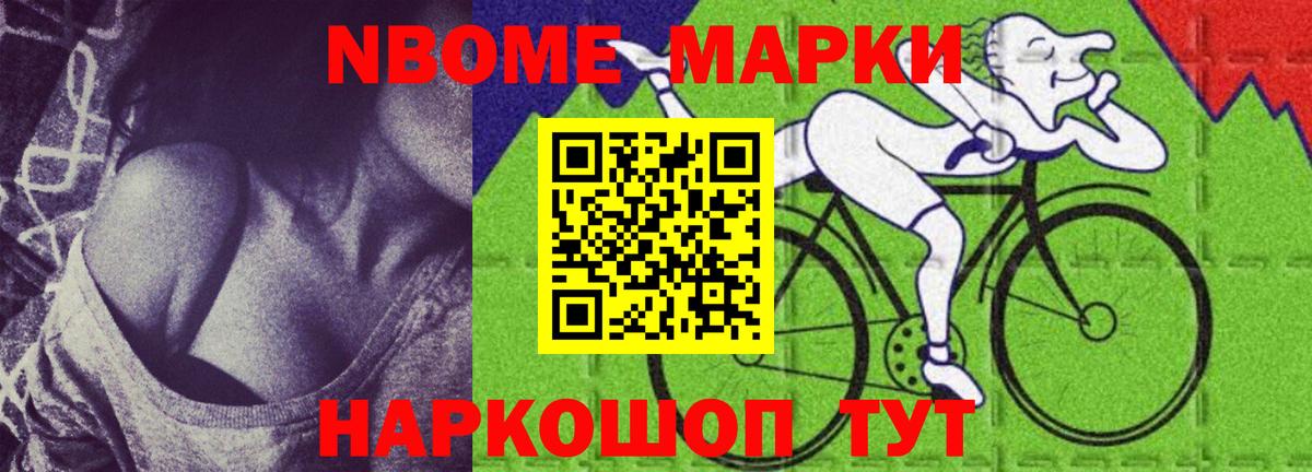 Лсд 25 экстази кислота Электросталь